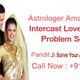 Illustration for article titled Online Interstate love marriage problem solution +91-9878674982 em/em